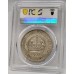 AUSTRALIA 1937 . CROWN . PCGS AU58